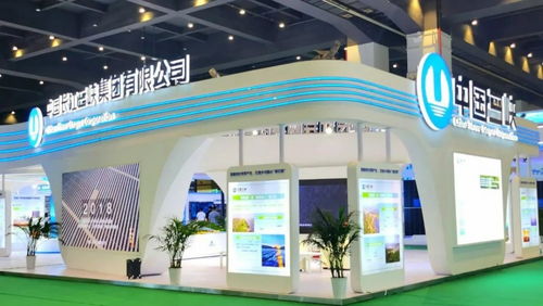 三峽集團(tuán)亮相2023年第二屆農(nóng)村能源發(fā)展大會(huì)，助力新能源開發(fā)